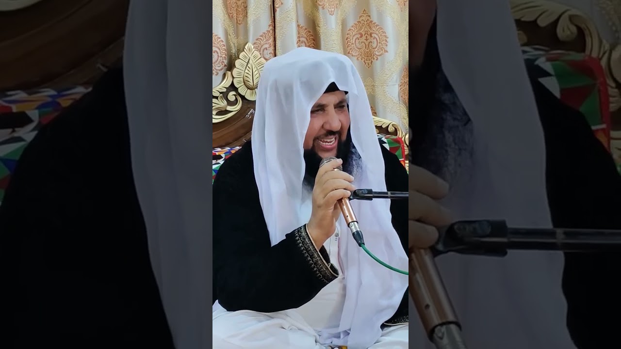 Shan.e.imam Hussein by Pir Arif Sultan Sarkar | Darbar Azmia rahimia salak Abad Sharif 