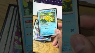 Garchomp EX is the deck you need for post rotation #pokemon #pokemontcg #rahulreddy