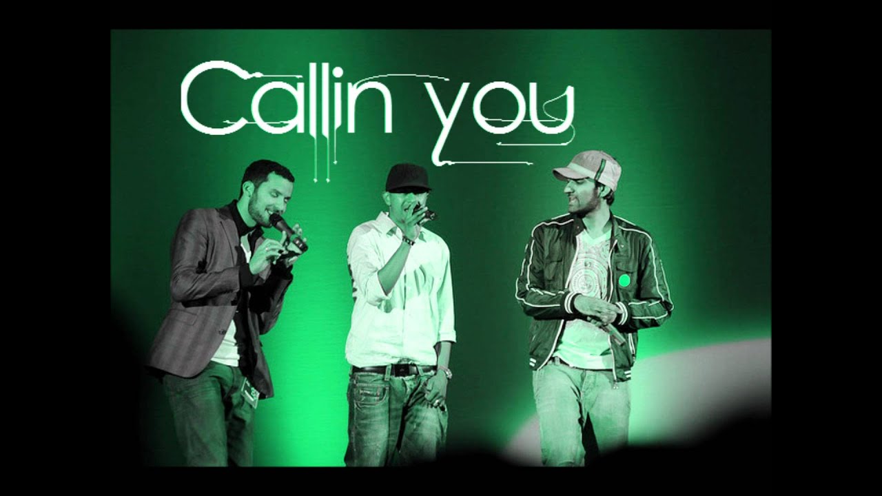 Callin you outlandish YouTube Callin you outlandish YouTube