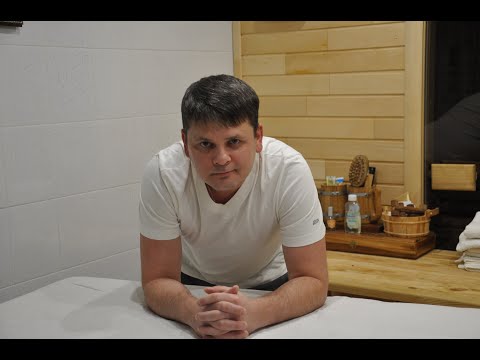 Общий массаж всего