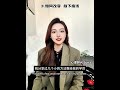 爱生气不是脾气差，其实是“应该”害了你 你是不是总因为别人没按你想的来，就生气、失望？其实你不是脾气差，而是脑子里装了太多“应该”的剧本。愤怒不是世界不对，而是你在用错误的方式理解世界。学会换个角度