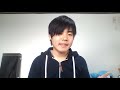 Skąd imię Ignacy? Jakie jest moje prawdziwe imię? [Ignacy z Japonii #35]