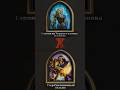 Мощь разбойника против паладина #hearthstone #игра #laddergame
