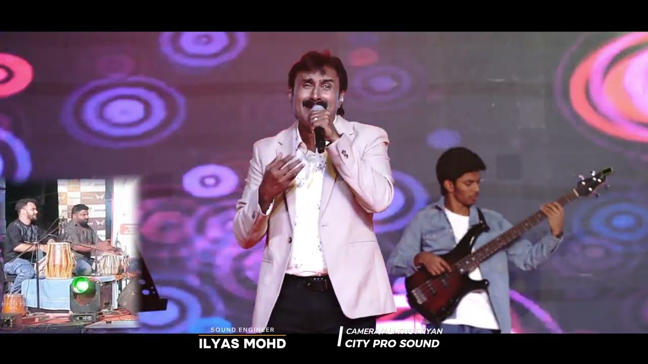 കരിങ്ങനാട് കലാനിശ പ്രോഗ്രാമിൽ ഇളം കൊടിയേ നറു കുളിരായ് |കണ്ണൂർ ഷരീഫ് കർത്തു പാടിയ സ്റ്റേജ് ഷോ | ലൈവ്