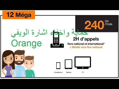 Box Fixe Orange طريقة حماية وإخفاء إشارة الويفي