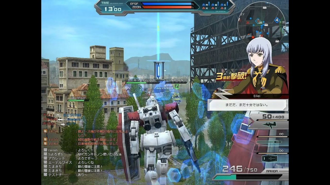 マップ 城郭都市 機動戦士ガンダムオンライン超攻略 Wiki マップ 城郭都市 機動戦士ガンダムオンライン超攻略 Wiki