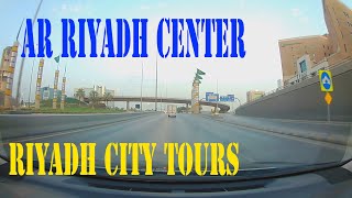 Travel from exit 13 to umm Al-hamam Riyadh City Tours سافر من مخرج 13 إلى مدينة أم الحمام KSA