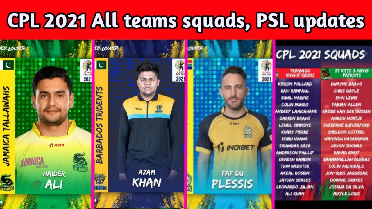 CPL 2021 all teams squads | PSL updates | India cricket schedule