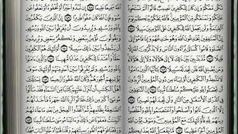 ياسر الدوسري تلاوه خاشعه ((إن المنافقين يخادعون الله))