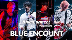 Blue Encount Official Youtube Channel Youtube