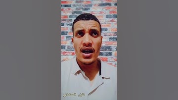 سورة الفاتحة #اكسبلور #تيك_توك