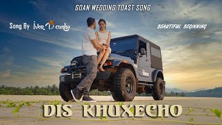 New Konkani Song 2021 l Goan Wedding Song l Dis Khuxecho l Ivor D Cunha