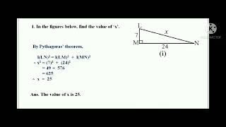 Std 7 l Maths l Chapter - 13 l Practice set - 48