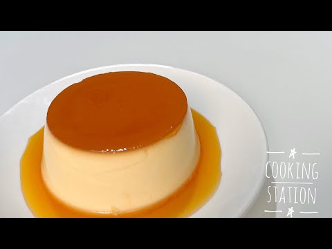 Smooth Crme Caramel Recipe! That Melts in Your Mouth!