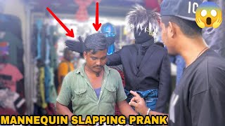 Mannequin Slapping Prank Part 4 Mouz Prank