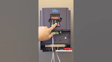 طريقة تشغيل انفيرتر هايلوكس بمفتاح خارجي 