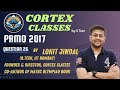 PRMO 2017 Q26 Sol | Lohit Jindal Sir | Maths Olympiad | IOQM | IIT Bombay