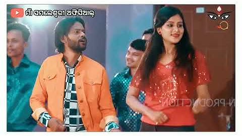 chand ka tukda || Umakant Barik || New sambalpuri whatsapp status video song