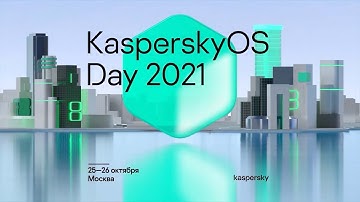 Implementation of a trusted execution environment based on KasperskyOS — a secure by design OS