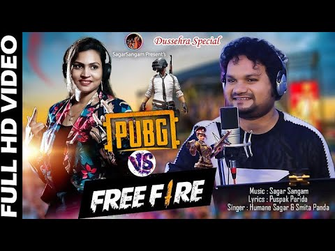 Pubg Vs FreeFire    Odia New Masti Song    Humane Sagar    Smita Panda    Dussehra Special Song