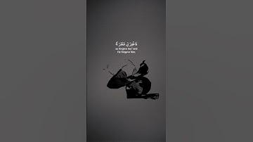#أرح_سمعك_وقلبك #قرآن #مصر #اكسبلور #آيات #راحة_نفسية #القرآن_الكريم #المنشاوي #تيك_توك #duet #دويتو