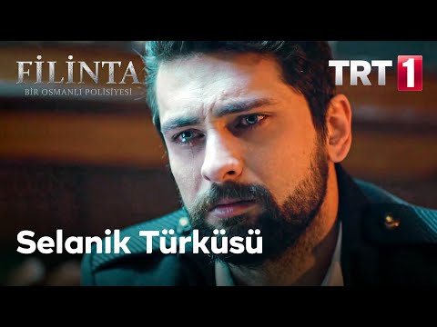 Filinta 15. Bölüm - Selanik Türküsü (Çalın Davulları)