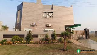 1 KANAL RESIDENTIAL PLOT FOR SALE IN RAIWIND ROAD LAHORE
