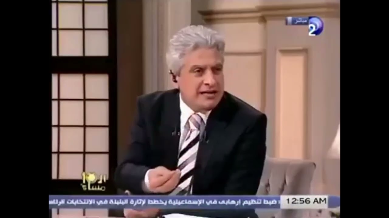 يا راجل صلي على النبي هي دي ناس | عمر هريدي