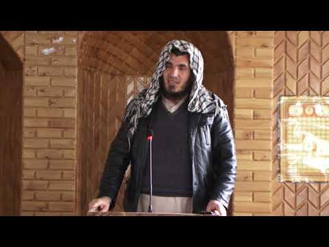 سلسله خطبه های روز جمعه استاد محمد اکرم حکیمی مسجد جامع تکبیر 