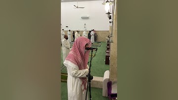 تلاوة رائعة من فجر الجمعة سورة الإنسان كاملة || بصوت الشيخ أحمد الرباعي