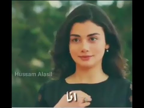 لحن اغنية ما بعرف كيف بنظرة تعمل هيك تاخذني ليك ستوريات واتس اونستا