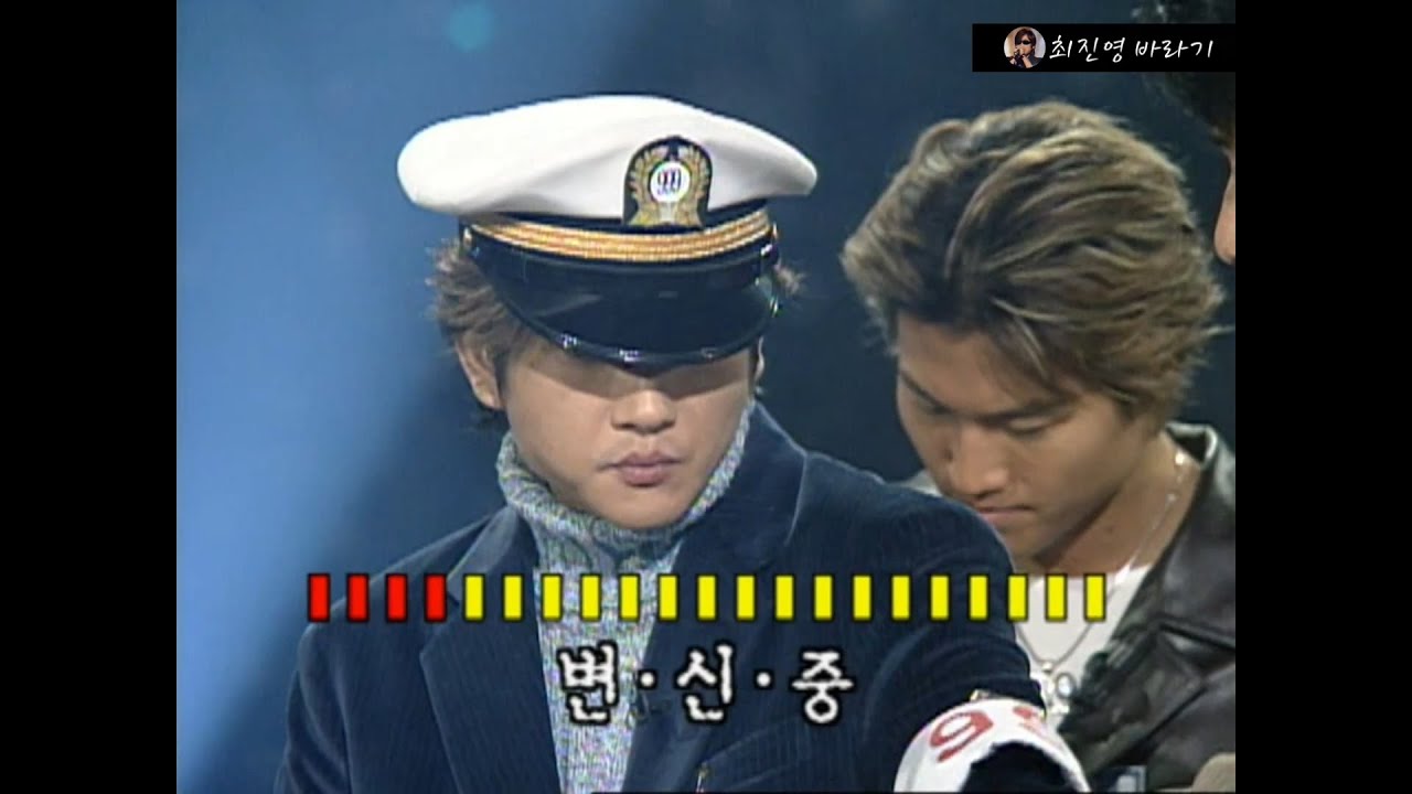 만화극장 은하철도 999 - 최진영 (with 김종국 홍경민 이수영 김종서 채정안 BOBO Y2K )