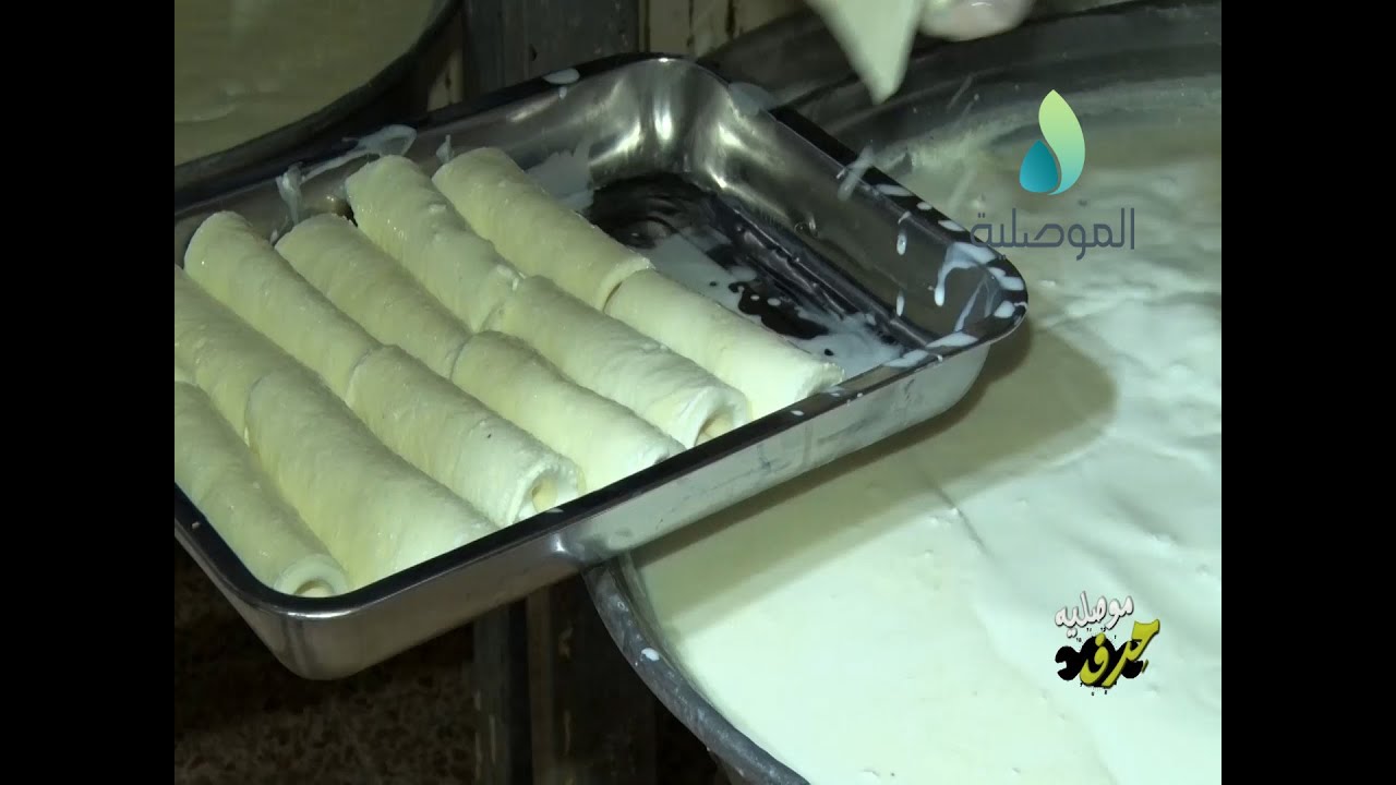 حرف موصلية ـ  مهنة القيمر