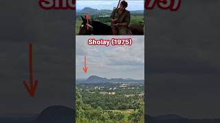 Sholay (1975) Movie Shooting Spot | Ramadevara Betta, Karnataka #shorts #ytshorts #trend #viral #fyp