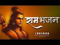 रामभजन राम भगवान का गाना ‌ भक्ति#Ram bhajan#Ram Ram#Siya Ram Jay Ram