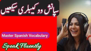 Learn Spanish Vocabulary || Spanish Words & Meaning 🌈