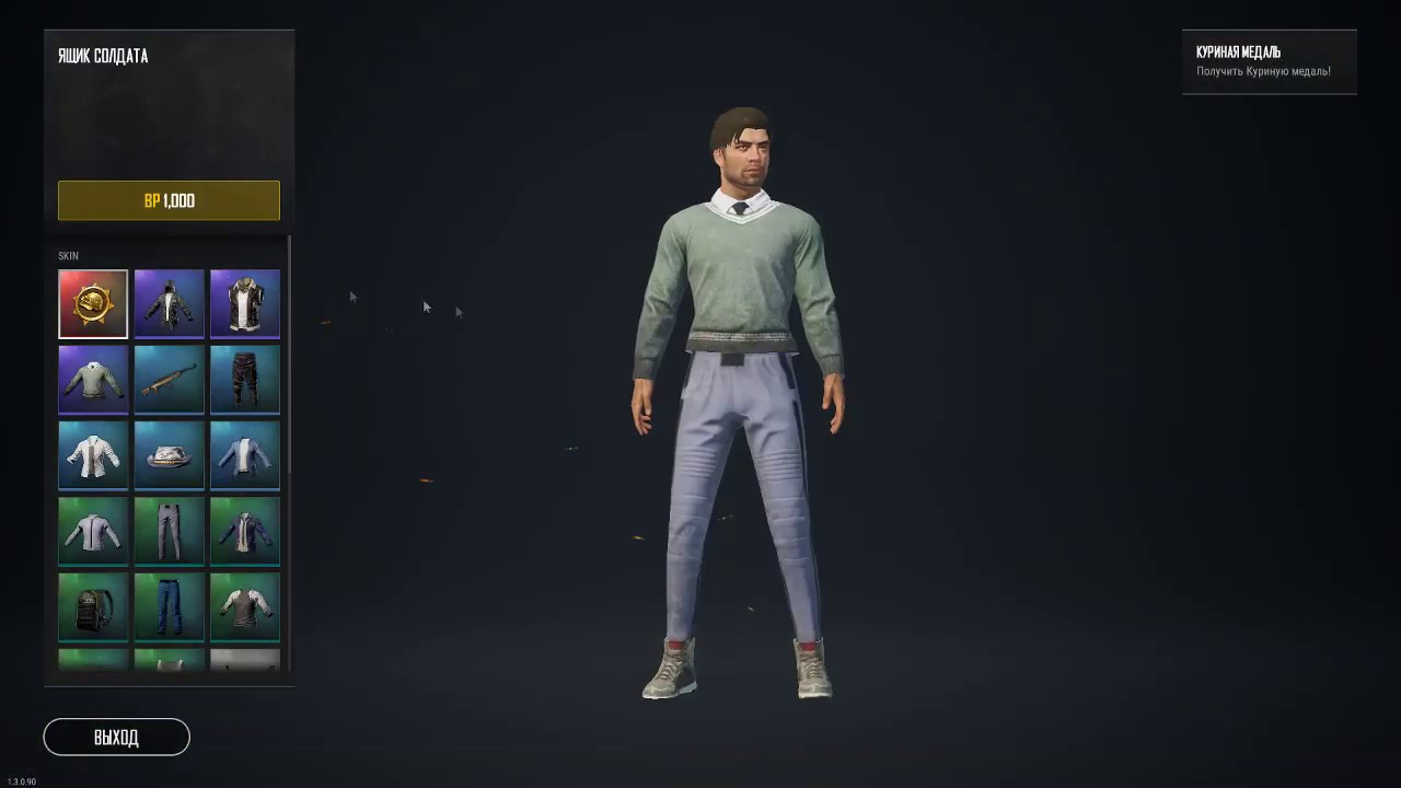 пабджы лите.монтаgeee