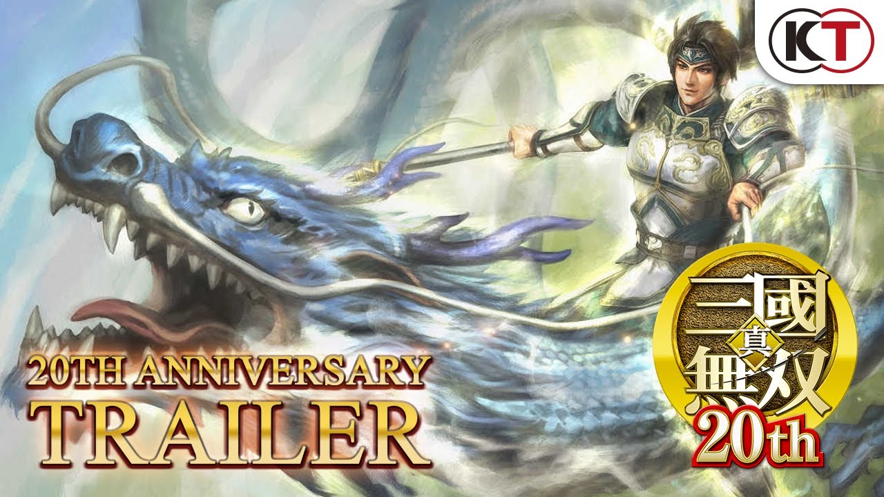 Dynasty Warriors Series th Anniversary