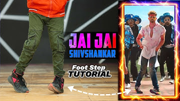 Jai Jai Shiv Shankar Footwork Tutorial | Hrithik Roshan Footwork Tutorial | Ajay Poptron Tutorial
