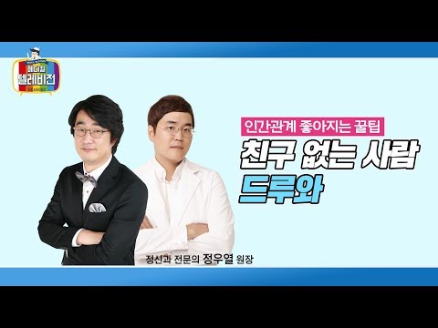 프로바이오틱스가루