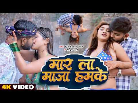 #Tufani Lal Yadav New Song 2026 | Tufani Lal Bhojpuri Hit Song | Bhojpuri Nonstop Song2026