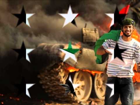    2  6 اسماء سليم يا ثائر يا بطل