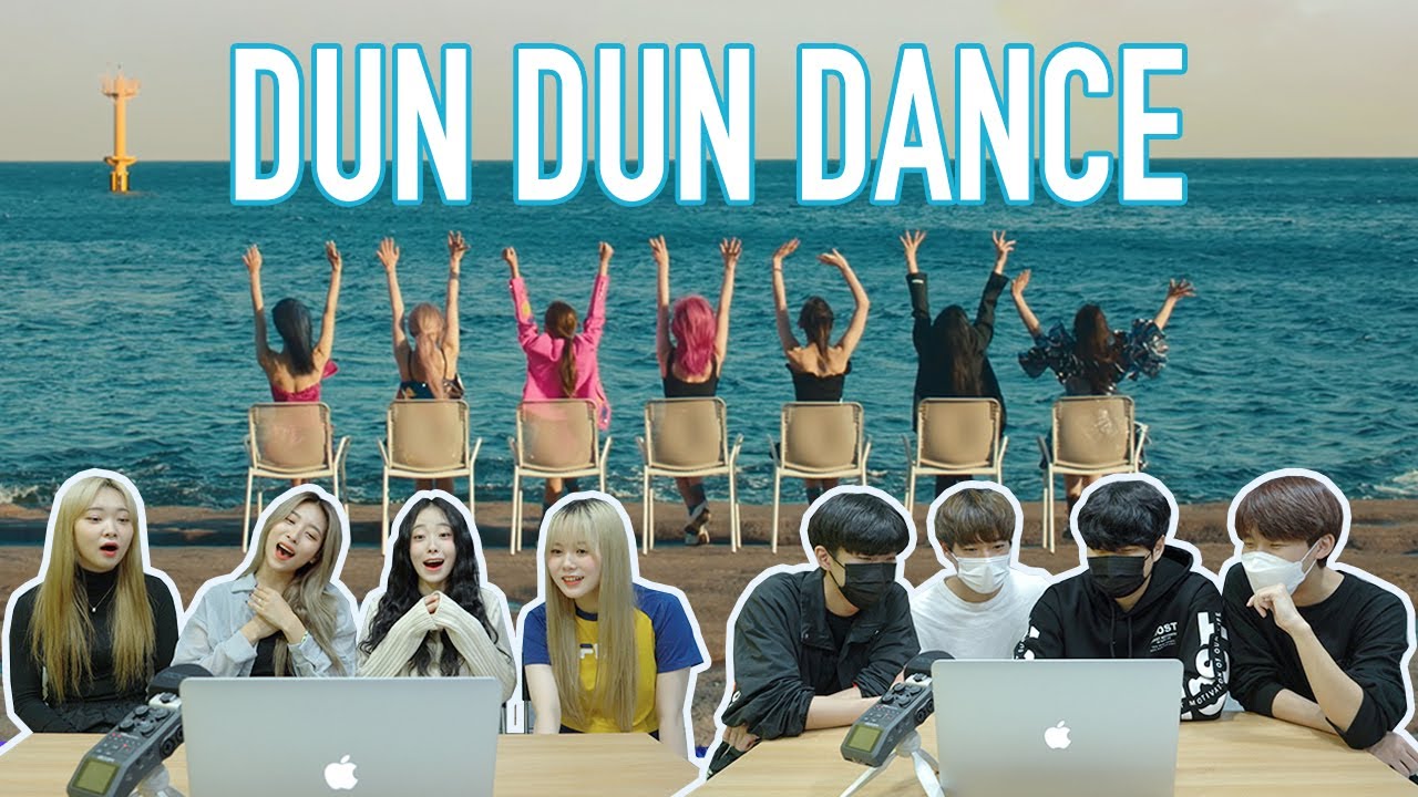 오마이걸 'Dun Dun Dance' 뮤비를 보는 남녀 댄서의 반응 차이 | OH MY GIRL ‘Dun Dun Dance' MV REACTION