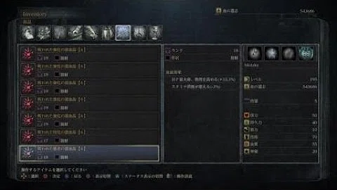 تحميل 聖杯文字 تحميل 聖杯文字