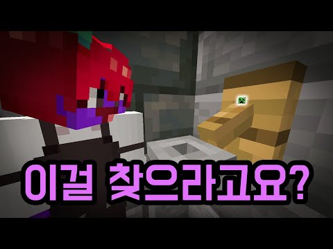 유성님, 크리퍼찾기 처음이세요?