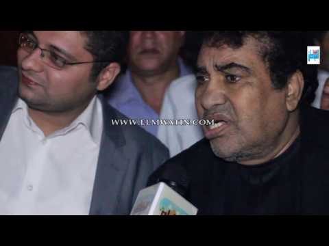 المواطن أحمد عدوية عن الساحر كان أخ عزيز