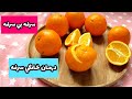 روش فوري درمان خانگي سرفه Cuts Cough Cough Treatment