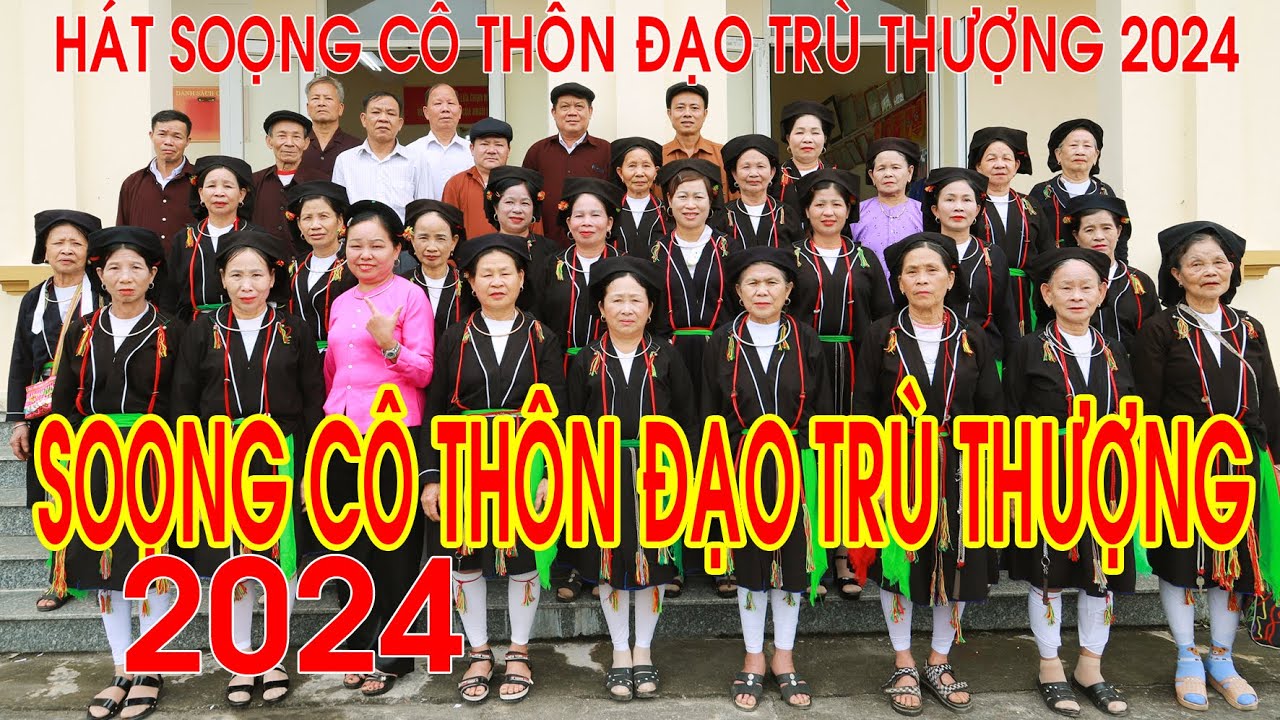 hát soọng cô thôn đạo trù thượng 2024