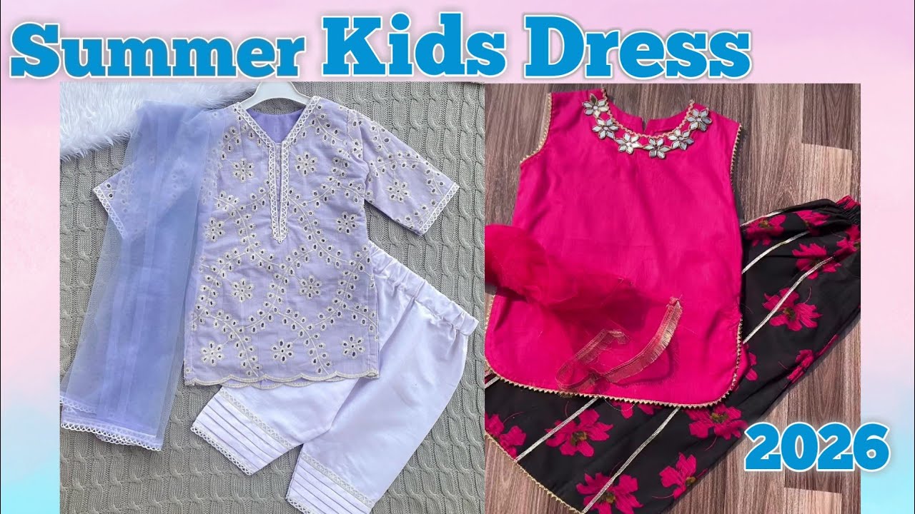 Trendy Lawn Dress Designs for Baby Girls 2026 | Eid & Summer Collection 💛👗