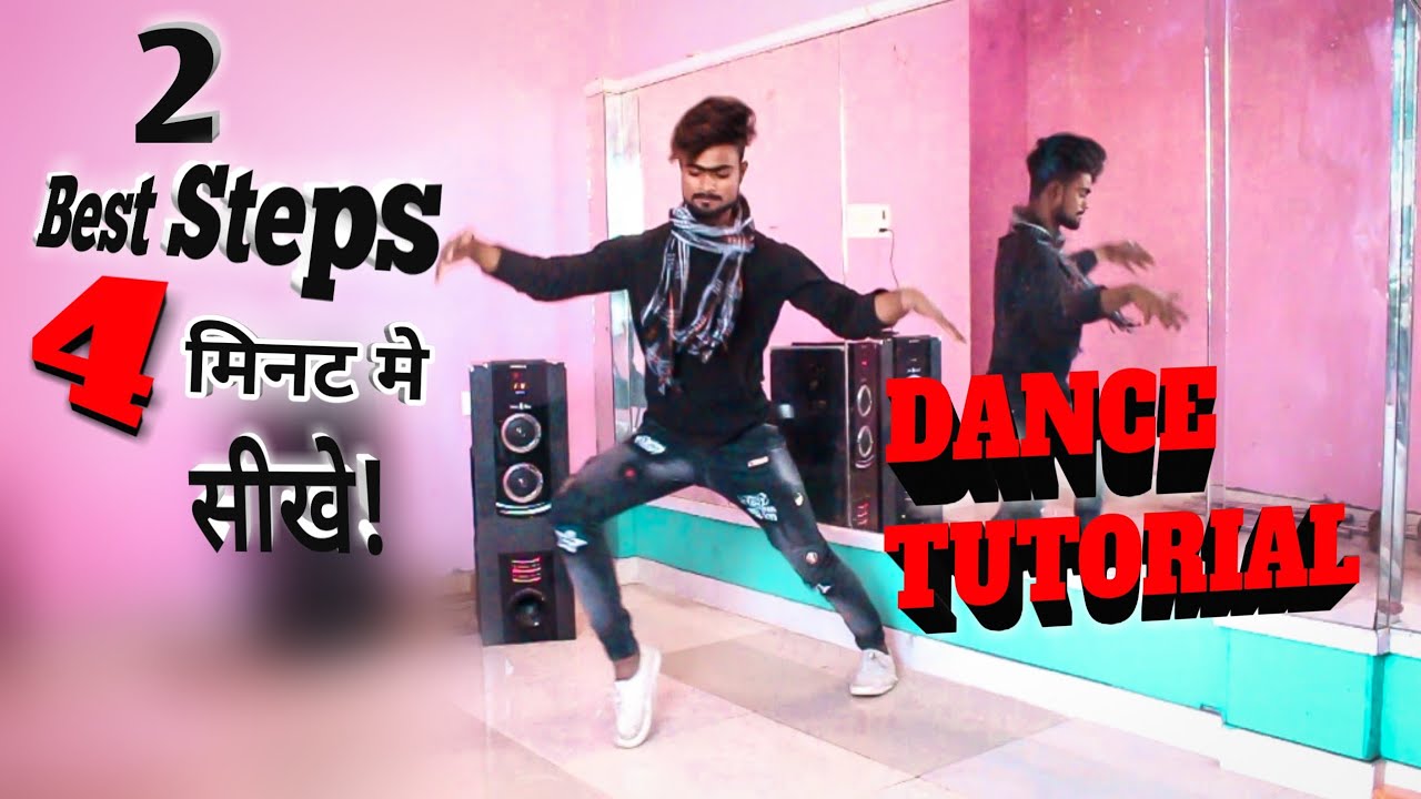 Kunal Lancer   2 Best Steps 4   Dance Tutorial